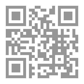 Qr Code الرسالة البغدادية