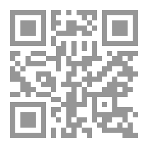 Qr Code شرح منلا مسكين على كنز الدقائق في فروع الحنفية للنسفي (جزءان بمجلد واحد)