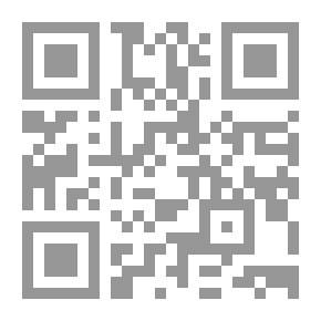 Qr Code Diwan ibn Arabi (ديوان ابن عربي) Works of ibn Arabi