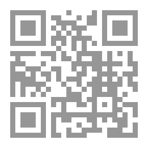 Qr Code Bloody Shadows