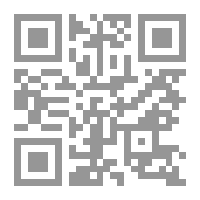 Qr Code القاموس الميسر فى العلوم الإنسانية وبعض المقاييس والإختبارات النفسية وأعلام الفلاسفة