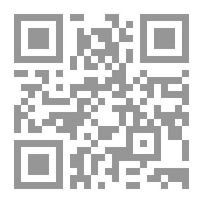 Qr Code Two Best Friends Forever