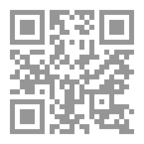Qr Code المهارات العلمية والعملية في تحليل الأغذية