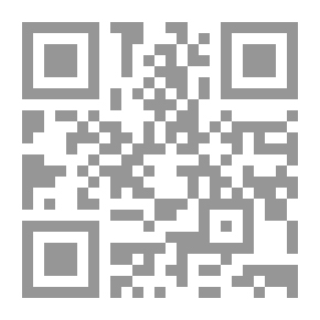 Qr Code الدرر البهية `التوحيد الصحيح من الكتاب والسنة بفهم الصحابة الكرام ومن تبعهم بإحسان`