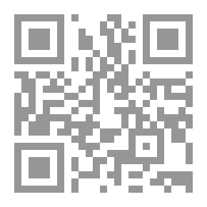 Qr Code بروج: التاريخ والذكريات