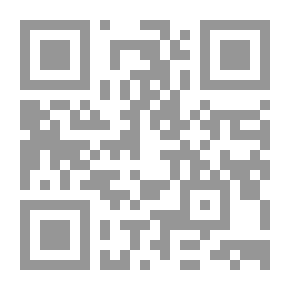Qr Code سلسلة بحوث جغرافية (12): تعرج الأنهار والأودية - دراسة جيومورفولوجية تطبيقية لبعض الأودية الجافة