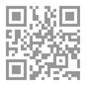 Qr Code Twilight in Italy