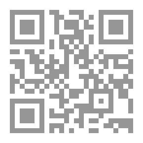 Qr Code أناباسيس