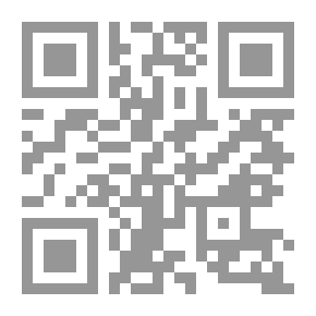 Qr Code ليه تورمينتس دي لا مذكرة