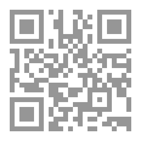 Qr Code رواية الهواء / Air