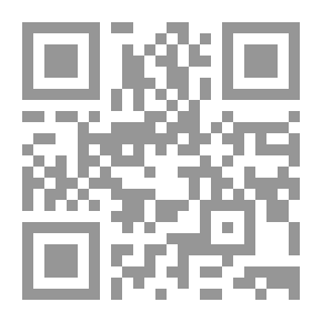Qr Code What Is Under Us?