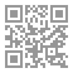 Qr Code المزييرة