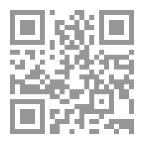 Qr Code ألوان الطيف في داري