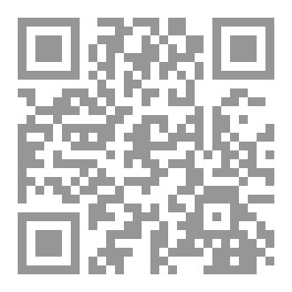 Qr Code عمارة الأموات