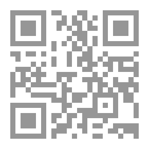 Qr Code La Criminalite informatique devant la Justice penale