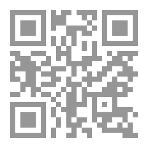 Qr Code ختم القبضة من قبل
