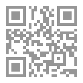 Qr Code الكلمات المتقاطعة