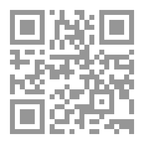 Qr Code الفلاحون والدولة