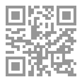 Qr Code قاضي الأندلس الملهم.. وخطيبها المفوّه الإمام منذر بن سعيد البلوطي