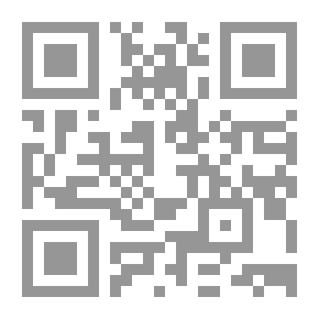Qr Code هندسة الدعوة العصرية