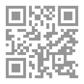 Qr Code الرقص على الحبال