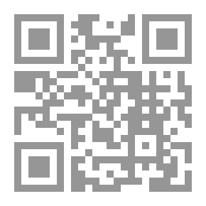 Qr Code بؤر التوتر والصراع الدولي في أفريقيا