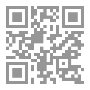 Qr Code الوحدة الإسنادية الوظيفية - دلالتها وصورها