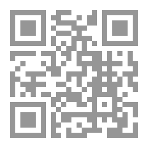 Qr Code المشابهة ودورها في التراث النحوي
