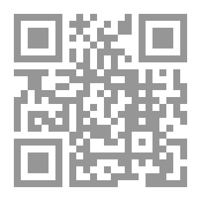 Qr Code مختار من كتاب اللهو والملاهي