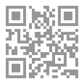 Qr Code مقالات لي هانت
