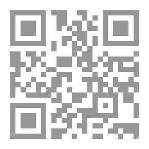 Qr Code فلسفة التصوف والدعوة إلى الله فى كتاب مرصاد العباد من المبدأ إلى المعاد