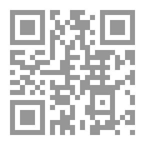 Qr Code مراجعة ادنبره