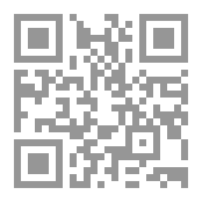 Qr Code قبل النوم