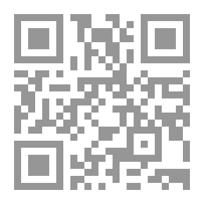 Qr Code حكايات إيفا لونا رواية إيزابيل ألليندي