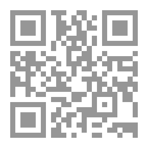 Qr Code حقوق وواجبات المرأة في الإسلام