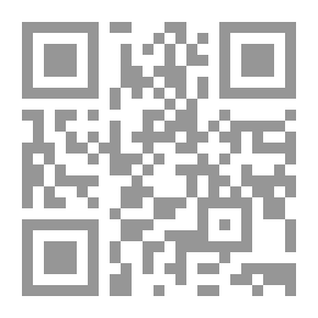 Qr Code سيرة عنترة بن شداد