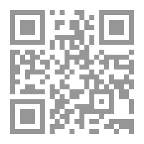 Qr Code تحطيم الأسطورة ؛ تخطي الإسلام للعنف