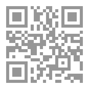 Qr Code أساسيات القانون التجاري والقانون البحري