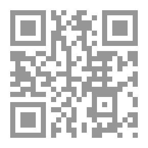 Qr Code ذكاء الحمل