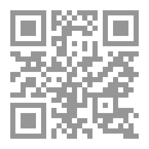 Qr Code اللغة والأسطورة ارنست كاسيرر