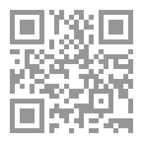Qr Code المجلة التاريخية المصرية المجلد الثامن سنة 1959