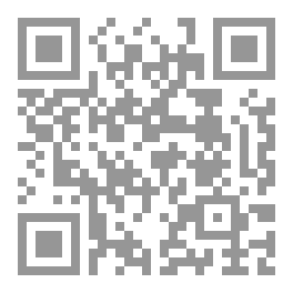 Qr Code الاسلام والفنون