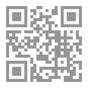 Qr Code الأحكام الفقهية المتعلقة بمنصب الإمامة