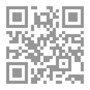 Qr Code التعويض عن اصابات العمل في مصر والدول العربية