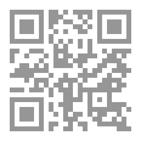 Qr Code Surat Al-Dukhan - The Holy Quran
