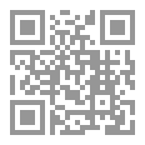 Qr Code شعرية الخطاب عند غازي القصيبي