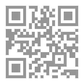Qr Code بانش ، أو لندن شريفاري ، المجلد 102 ، 11 يونيو 1892