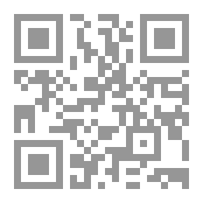 Qr Code World Of Dread - Forest Of The Black Death