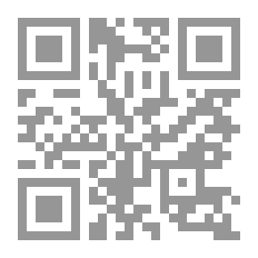 Qr Code Educational Review