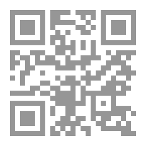 Qr Code The Meteor Prospect - Part 1